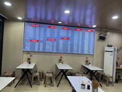 -吃不亏特色包子(三峡广场店)