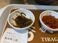 -剔八谷山西面馆(南内环店)