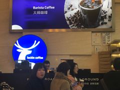 -瑞幸咖啡(解放碑英利大融城店)
