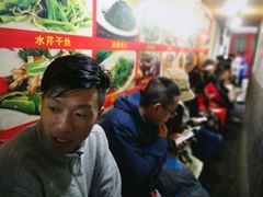 -洞天食府(北大街店)