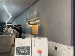 -喜茶(深圳万象城黑金店)