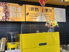 -麦当劳(祈年大街店)