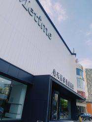 -大连美天医疗美容医院
