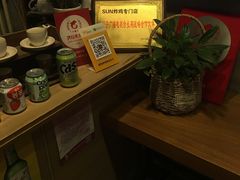 -SUN炸鸡专门店(西塔总店)