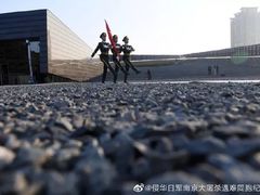 -侵华日军南京大屠杀遇难同胞纪念馆