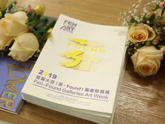 -一品格美术·中考高中成人美术培训