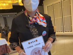 -便宜坊烤鸭店(科创店)