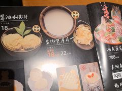 -千代武日本料理(爱建店)