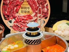 -重八牛府之小有名气(大望路店)