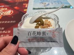 -新疆兵团食府清真(马连道店)