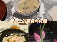 -杭州君悦酒店·湖滨28中餐厅