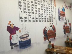 -高行汤团店(金高路店)