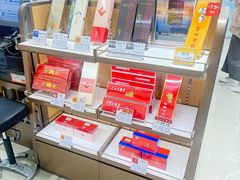 -新罗免税店(济州店)