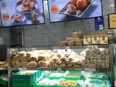 -闻酥园(大慈寺店)