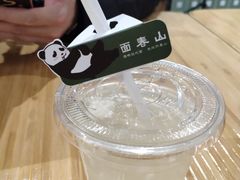 -面春山·传统老卤面(天隆寺店)