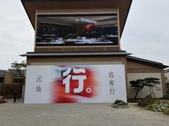 -徐霞客故居