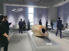 -中国商飞上海飞机制造有限公司