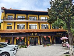 -太子山公园(园东路)