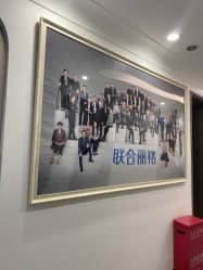 -联合丽格·张菡丽格医疗美容