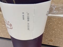 -喜茶(上海淮海中路渔阳里店)