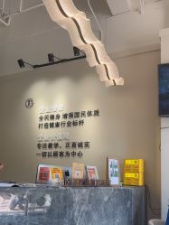 点击看大图 -JC·YOGA静禅瑜伽普拉提