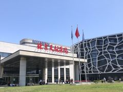 -首都医科大学附属北京天坛医院