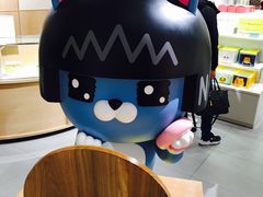 -KAKAO FRIENDS(弘大店)