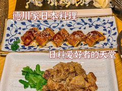 -德川家日本料理(中关村寰太大厦店)