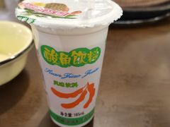 -菌乡缘·野生菌蒸汽鱼火锅(江边夜市店)