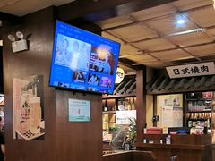 -肉匠日式烧肉屋·和牛居酒屋·酒水小食堂(大汉悦中心店)