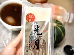 -三越百货(三越银座店)