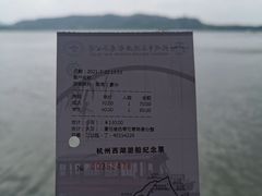-西湖游船