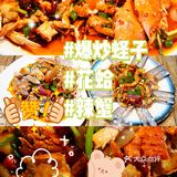 🙇‍♀️🙇‍♀️三亚美食‖小胡子海鲜连锁店