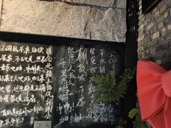 -又见炊烟私房菜(敬亭路店)