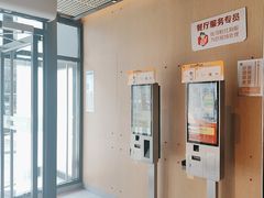 -麦当劳(安立路店)