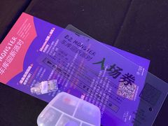 -武汉光谷K11