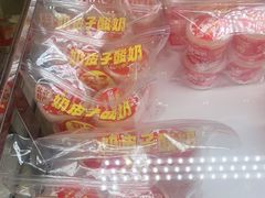 -味多美蛋糕(金顶街店)