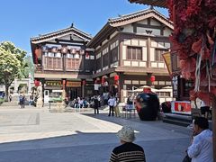 -喜晋道面馆(华严寺广场店)