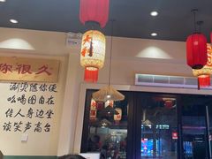 -虾领航小龙虾·吉林烧烤(柳州路店)