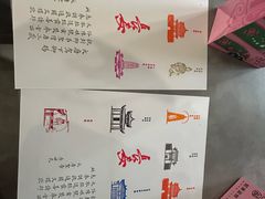 -陕西省美术博物馆