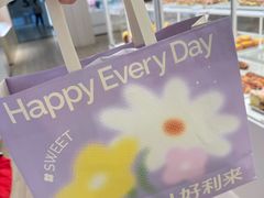 -好利来(龙首印象城店)