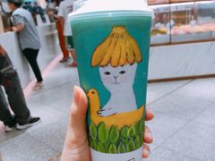 -奈雪的茶(新天地广场PRO店)