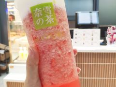 霸气芝士草莓-奈雪的茶(赛格店)