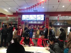 -吉庆街美食广场