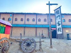 -镇北堡西部影城