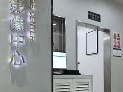 -牙博士口腔品牌连锁(杨浦店)