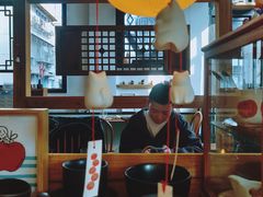 -知亘茶食