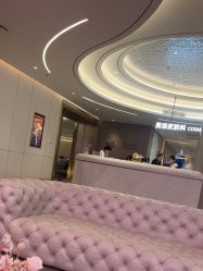 -深圳米兰柏羽医疗美容医院