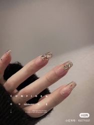 -Pink You美甲洗眉纹绣定制中心