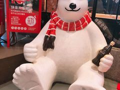 -东方明珠·可口可乐欢乐餐厅